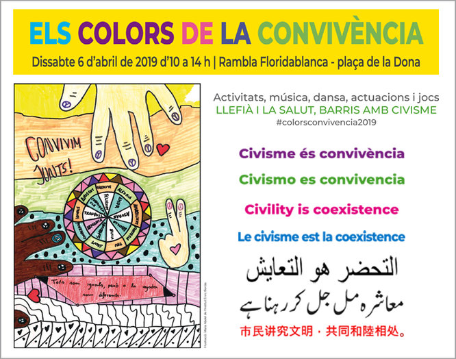 Dissabte 6 d’abril Badalona celebra la jornada festiva 
