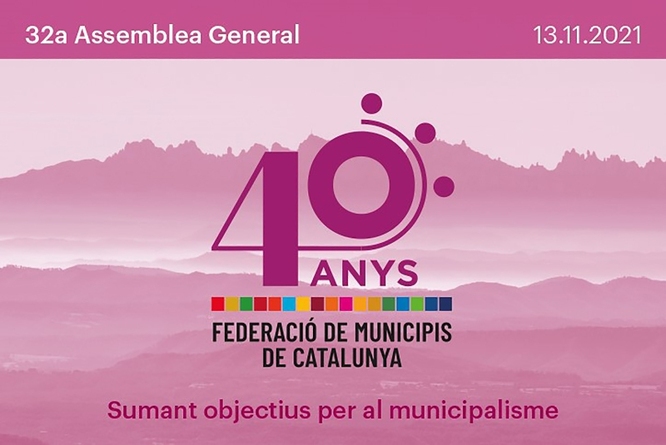 El primer tinent d’Alcaldia, Àlex Montornès, participa en la 32a Assemblea General de la Federació de Municipis de Catalunya que demà dissabte tindrà lloc a Vilanova i la Geltrú