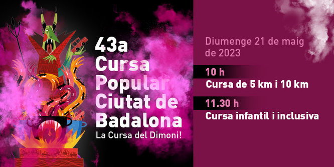 Ampliat fins al dimarts 16 de maig el període d’inscripció per a la Cursa del Dimoni!